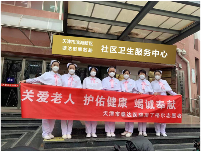 微信图片_20230113113751.png