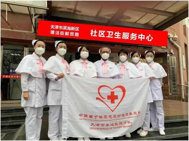 微信图片_202301131137516.png