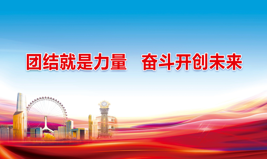 1673917968298693.png 微信图片_20230117091221.png