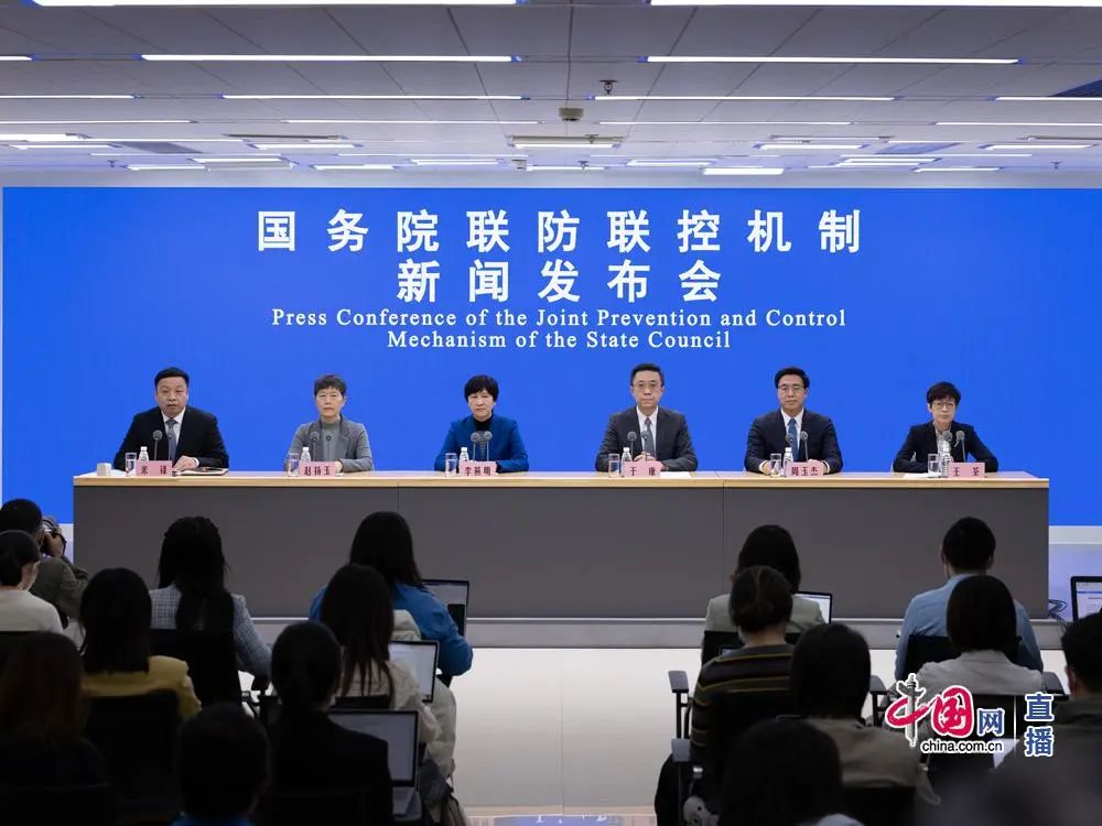 微信图片_20230117091919.jpg