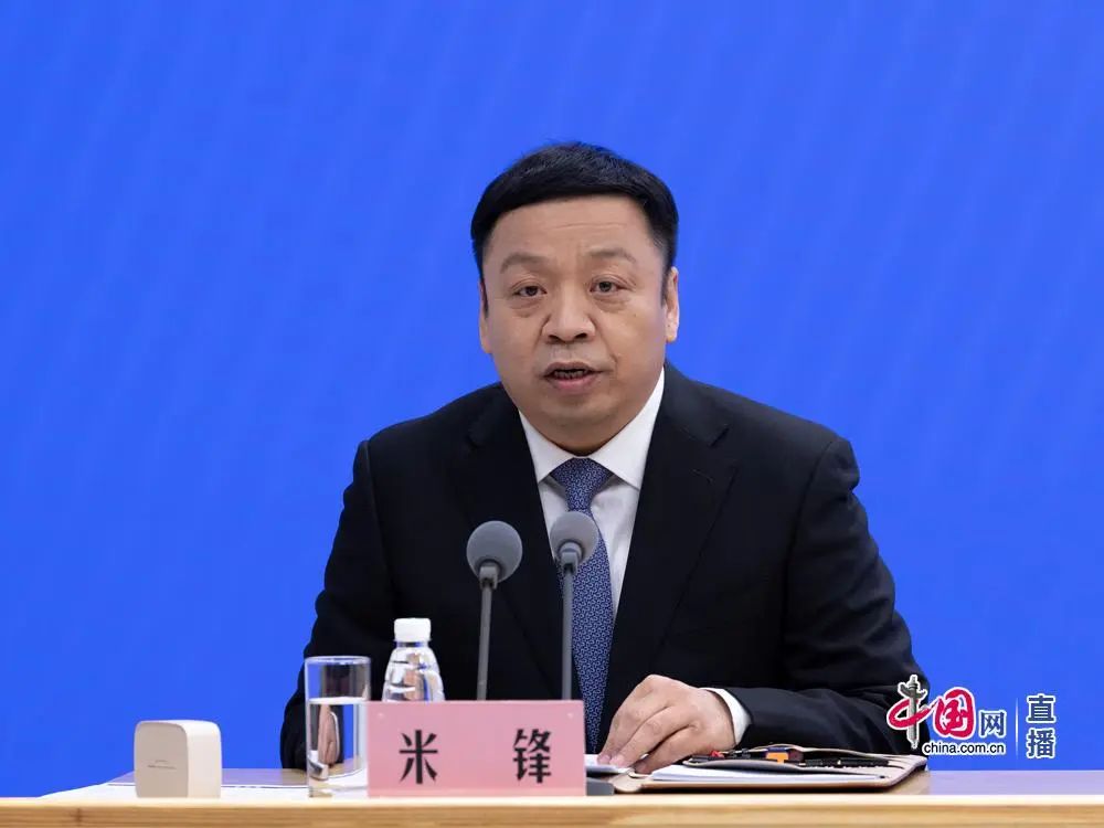 微信图片_20230117092027.jpg