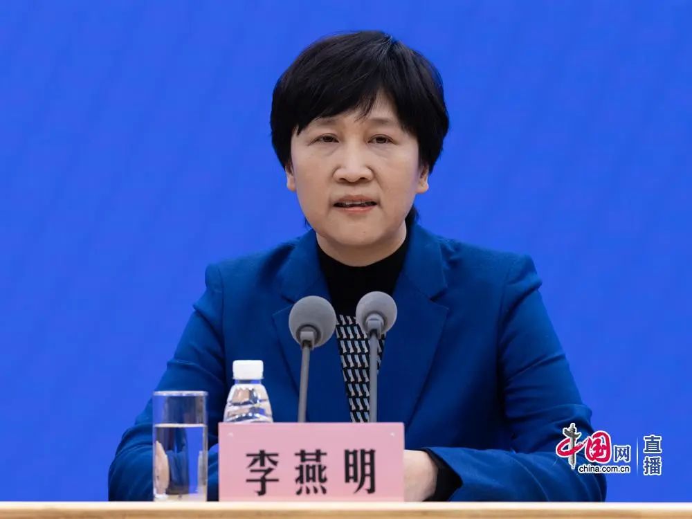 微信图片_20230117092049.jpg