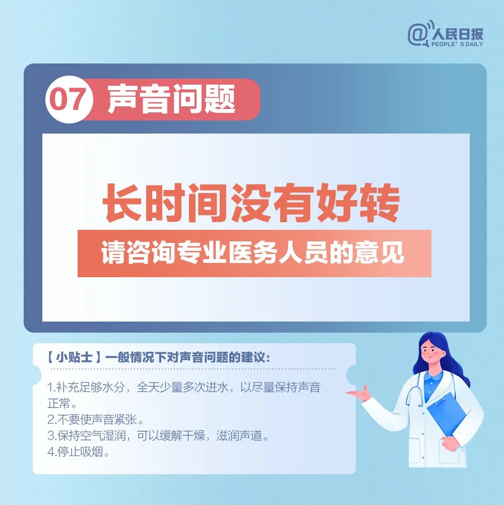 微信图片_20230118090209.jpg