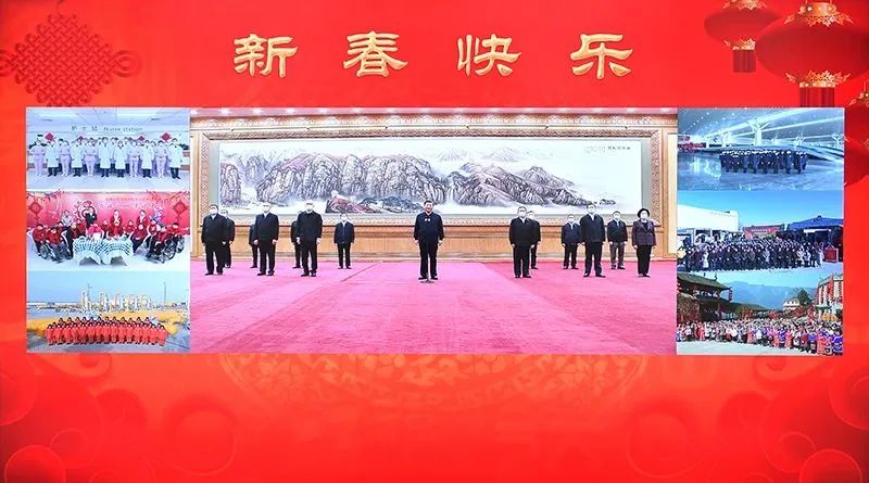 1674091954849499.jpg 微信图片_20230119093233.jpg