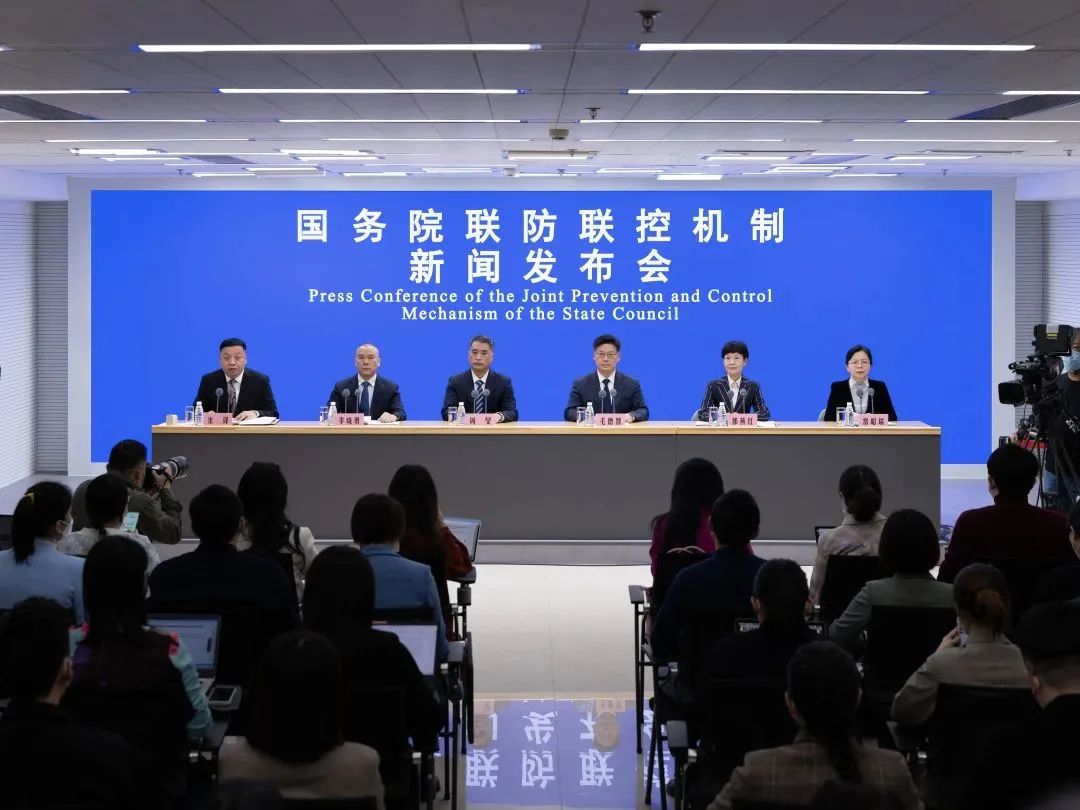 微信图片_20230120092837.jpg