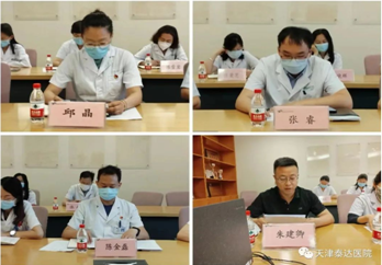 微信截图_20230707151921.png