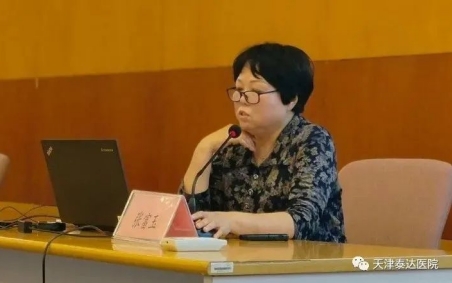 F555.png