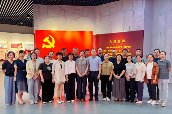 天津大学泰达医院组织党员干部赴市警示教育中心参观学习