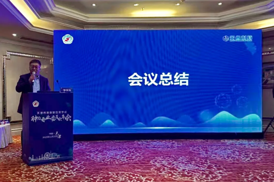 1768874401677836.png image.png