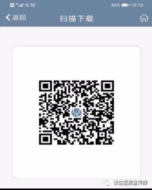 微信图片_20200629090813.jpg