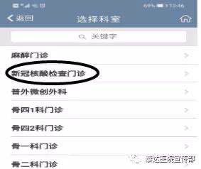 微信图片_20200629090822.jpg