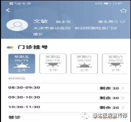 微信图片_20200629090828.jpg