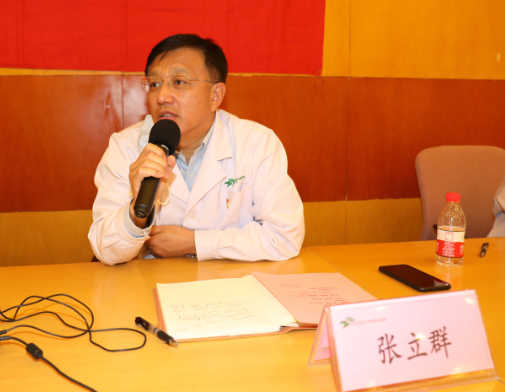 微信截图_20210507161805.png