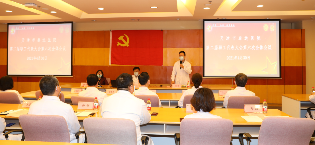 微信图片_20210507152915.png